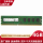4G DDR3L 1600(1.35V低压)台式机