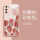 【玻璃砂粉色】郁金香-BL89672H