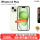 iPhone 15plus 绿色