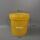 10升 食品 压盖桶（黄色）