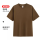 WY T6000-咖啡色短袖