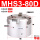 三爪气缸MHS3-80D