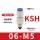 KSH06-M5