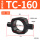 TC-160