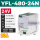YFL-480-24N 开关电源
