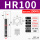 圈 HR 100(150KG)
