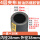 特种高压/耐油管（28mm）1米