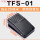 TFS-01自复位15CM线塑壳