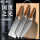 刀具五件套+楠竹菜板+套锅铲勺(磨刀器)