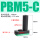 PBM5-C