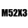 白色 M52X3