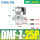DMF-Z-25P-DC24V-1寸