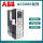 ACS880-01-07A2-3(3.0KW)