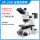 GP-L600金相显微镜