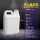 特厚氟化桶2L-01-130g 乳白