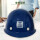 ABS蓝色圆形安全帽 默认中国建