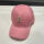 粉色 小R棒球帽