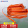 桔红PVC围油栏WGV900一米价