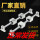 直径10*300mm如图一套