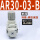 乳白色 AR30-03-B单阀