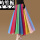 80cm两层彩虹裙