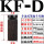 重型KFD型平头千斤顶 平头系列