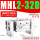 精品MHL2-32D
