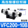 高压型VFC200-10B(螺纹对接)