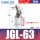 JGL63/附磁/142.2KG
