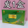 决明子茯苓茶1盒(20袋)
