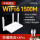【WiFi6】荣耀路由器X4Pro+千兆网线