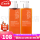 橘色洗发水680ml +护发素680ml