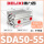 SDA50-55