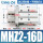 MHZ2-16D精品
