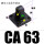 精品CA63 配 SC63缸径