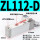 ZL112-D 配齐数显ZSE30A-01-N-L