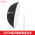 85cm黑白抛物线反光伞＋柔光罩