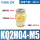 KQ2H04-M5