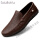 勃乐9002棕色镂空 标准皮鞋