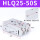 HLQ2550S