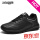 H6868 黑色/单鞋