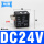 单线圈DC24V/4.8W/不含接线端子