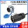 LP24型HDMI插头(双航插头 2米)