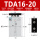 TDA16-20带磁