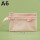 A6双层袋丨粉色 3个