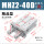 进口密封圈MHZ2-40D