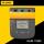 FLUKE-1550C FC