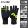 ST5001(黑绿)新款成人手套