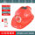 红色双风扇帽增强版 DF08-13000