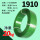 绿色191020公斤约1000米半
